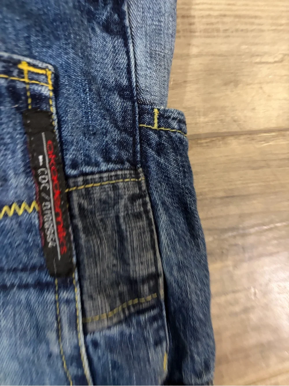 Akademiks y2k patchwork